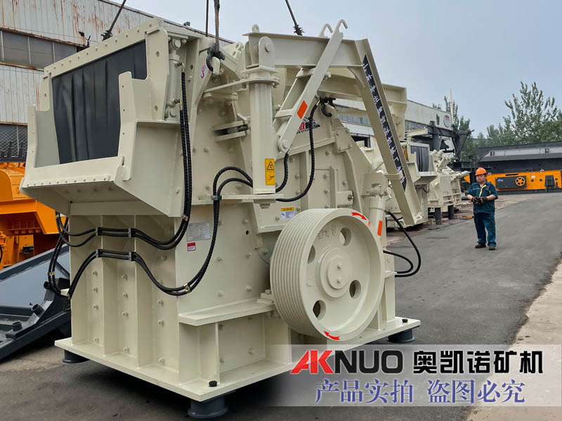 破碎機出口供應(yīng)商